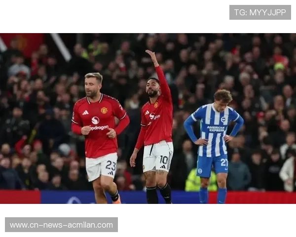 曼联4比2力克布莱顿姆伯莫梅开二度库尼亚斩首球B费迎里程碑 曼联4比2力克布莱顿姆伯莫梅开二度库尼亚斩首球B费迎里程碑