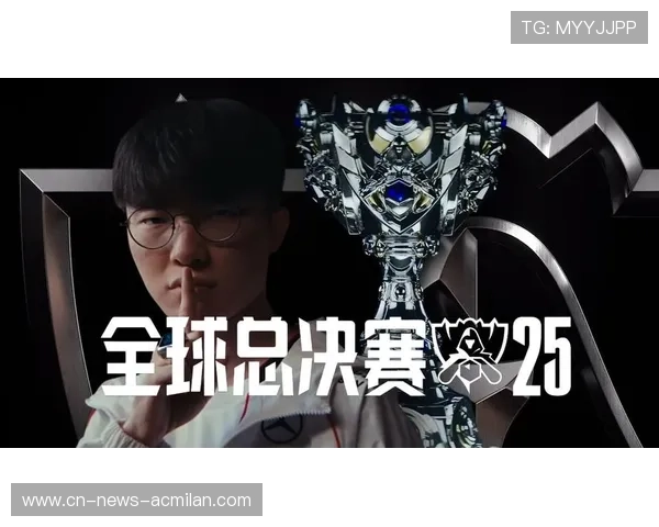 《英雄联盟》2025全球总决赛,上海站激情开战!,2050英雄联盟全球总决赛冠军 《英雄联盟》2025全球总决赛,上海站激情开战!,2050英雄联盟全球总决赛冠军