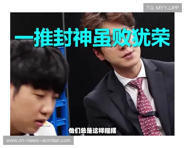 Faker再封神:王朝扩张与精神图腾并存 Faker再封神:王朝扩张与精神图腾并存