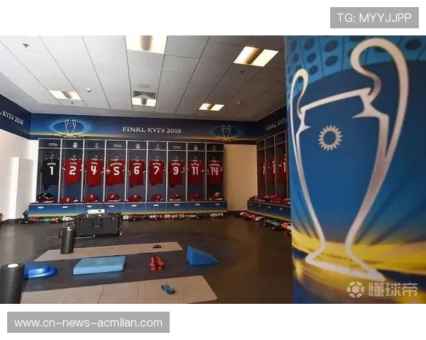 利物浦与更衣室反应观察的背景分析