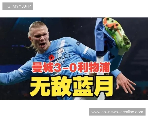 哈兰德若屡失良机，媒体压力将瞬间爆炸