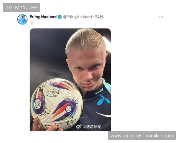 哈兰德赛场后被小孩模仿,萌态刷爆社媒 哈兰德赛场后被小孩模仿,萌态刷爆社媒