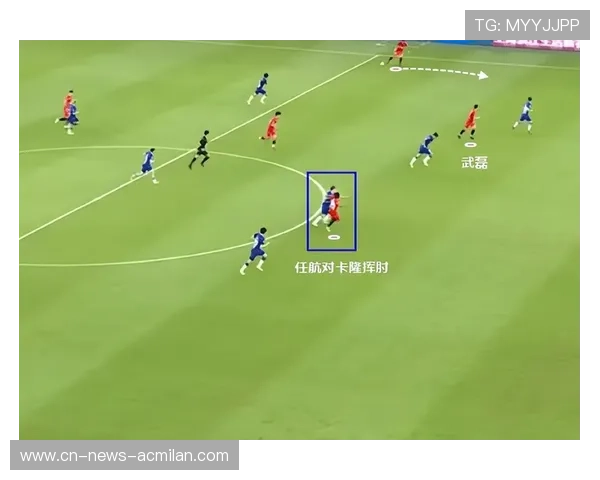 利马：战术调整分析