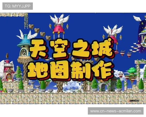 《ApexLegends》“天空之城”地图大升级,战术层出不穷!