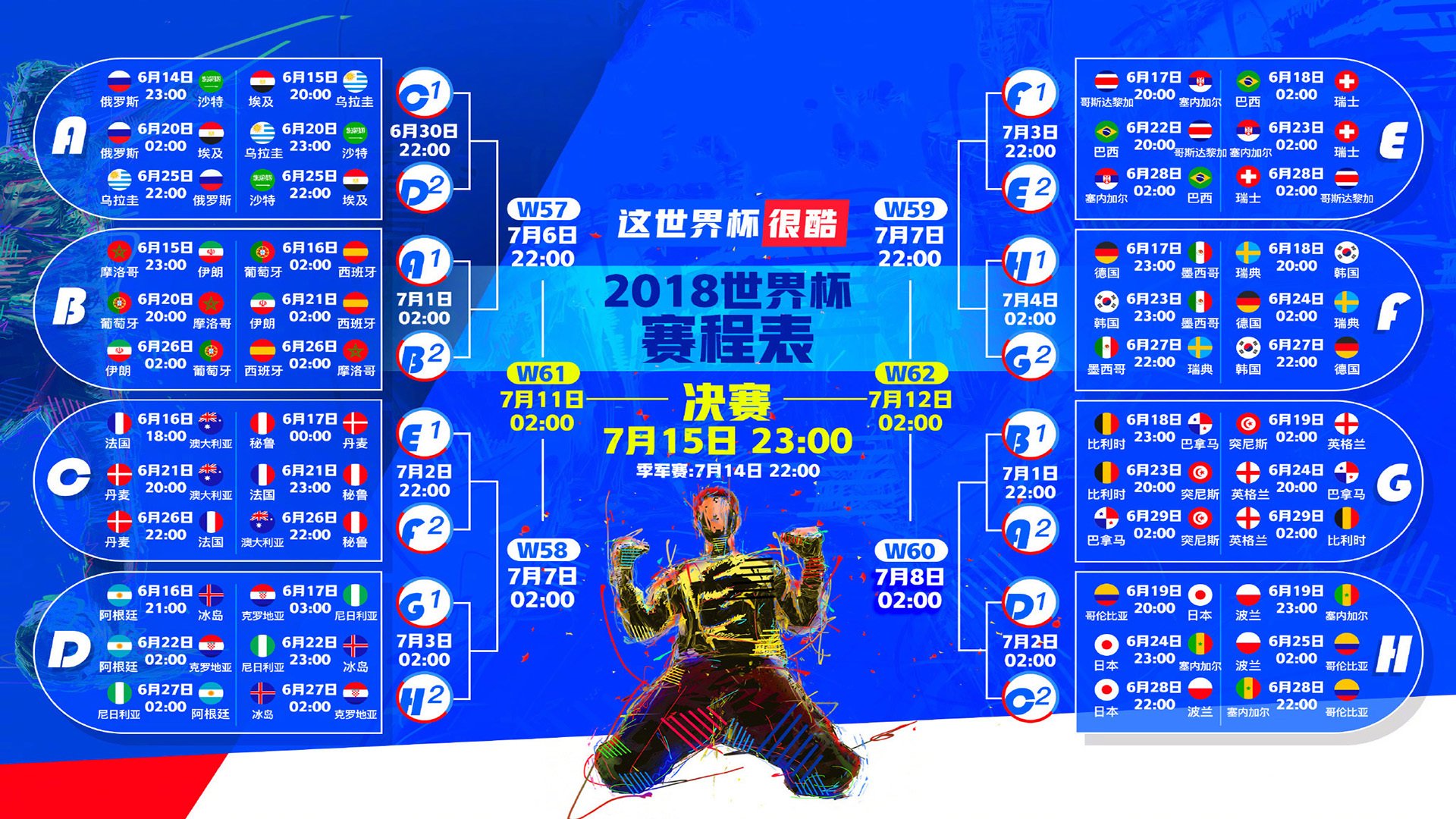 训练场上的简指令只有他们懂,训练场设置